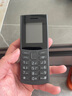 NOKIA新105 4G 全網(wǎng)通移動聯(lián)通電信 老人老年按鍵直板學生兒童備用戒網(wǎng)手機 雙卡雙待  黑色 曬單實拍圖