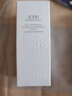 佰草集【雙石斛】高保濕精華乳/蜜30ml(長效滋潤保濕舒緩干燥敏肌可用） 曬單實拍圖