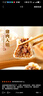 思念臺(tái)灣風(fēng)味香蔥手抓餅900g10片 兒童早餐半成品食品早點(diǎn) 曬單實(shí)拍圖