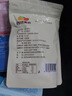 西域美農無花果干250g 0硫熏0漂白自然晾曬 即食泡水煲湯 孕產婦零食 曬單實拍圖