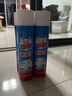 白貓噴潔凈600ml 衣領凈 羽絨服清洗劑 校服凈 去油漬 漬無蹤 【有效去除油污*】*4瓶 曬單實拍圖