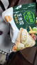 必品閣（bibigo）玉米蔬菜豬肉水餃 1200g 約48只 早餐夜宵速凍餃子 曬單實(shí)拍圖