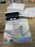 弱水時砂【八倉現(xiàn)貨】openfree藍(lán)牙耳機(jī)耳夾式真無線HIFi音質(zhì)掛耳運(yùn)動跑步通話降噪骨傳導(dǎo)概念開放式 月影白/52小時超長總續(xù)航 【LDAC/LHDC/LC3】三協(xié)議 曬單實(shí)拍圖