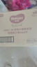 好奇（Huggies）小森林紙尿褲S62片(4-8kg)尿不濕心鉆【透氧頂配更低敏】 曬單實(shí)拍圖