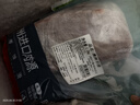 恒都 澳洲原切羊排 2.4斤/袋 冷凍 進口羊肉 燒烤食材 煎烤燉煮 曬單實拍圖