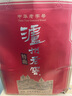 瀘州老窖 特曲 老字號 濃香型白酒 52度500ml 單瓶裝（新老包裝年份隨機） 曬單實(shí)拍圖