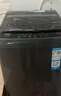 海爾（Haier）【政府補(bǔ)貼】25年新品 8公斤全自動(dòng)波輪洗衣機(jī) 一級(jí)能效家用大容量 租房神器 商場(chǎng)同款XQB80-M10H0 曬單實(shí)拍圖