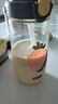 QWE吸管杯500ml波爾多粉PPSU刻度杯糖耐奶瓶孕婦產(chǎn)婦待產(chǎn)包母嬰上學(xué) 曬單實(shí)拍圖