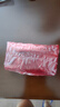 施丹蘭（STENDERS）皇家蔓越莓香氛手工皂男女進口沐浴潔面皂100g 男女友七夕禮物 曬單實拍圖