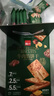 泓一牛肉餡酥脆餅干405g 早餐薄餅休閑零食品辦公室網(wǎng)紅下午茶 【真材實(shí)料】牛肉餡餅干405g 曬單實(shí)拍圖
