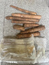 正宗河北鐵棍山藥新鮮懷山藥藥食同源當季新鮮蔬菜粉糯甘甜 長度30cm-40cm3斤 曬單實拍圖