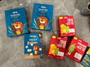 禾泱泱有機原生海苔片原味10.5g  兒童寶寶零食出游小零食無(wú)添加食用鹽 曬單實(shí)拍圖