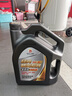 高德潤達(dá)經(jīng)典系列SP級(jí) 5W-30 4L小保養(yǎng) 工時(shí)+機(jī)濾 30天有效期 京東養(yǎng)車   曬單實(shí)拍圖