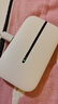 華為智選隨身wifi可移動(dòng)無(wú)線(xiàn)wifi6免插卡隨行無(wú)線(xiàn)上網(wǎng)卡便攜上網(wǎng)寶4g無(wú)限路由器全國通用流量2025款MT33 旗艦WiFi6【三網(wǎng)切換】1500毫安長(cháng)續航 不限速不虛標月享2000G流量 曬單實(shí)拍圖