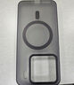 京工智造【超舒適手感】適用小米15pro手機(jī)殼xiaomi15保護(hù)套磨砂磁吸全包防摔高檔外殼軟邊簡約男新款女 【透黑】輕砂手感-強(qiáng)抗指紋 小米15（贈水凝膜+鏡頭膜） 曬單實拍圖