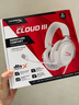 極度未知（HYPERX）Cloud Ⅲ颶風3有線 烈焰灰 DTS音效53mm驅(qū)動單元電競頭戴式游戲耳機 適配三角洲行動 曬單實拍圖