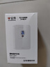 公牛（BULL）漏電保護開關 GTP系列 86型漏電保護開關 40A大功率漏保開關GTP02 曬單實拍圖