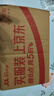 漫步者（EDIFIER）蘿莉豆Lolli ANC 半入耳主動(dòng)降噪藍牙耳機 同聲傳譯 適用蘋(píng)果華為小米OPPO手機 星光金 曬單實(shí)拍圖
