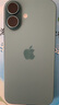 Apple/蘋果 iPhone 16（A3288）256GB 深青色 支持移動(dòng)聯(lián)通電信5G 雙卡雙待手機(jī) 曬單實(shí)拍圖