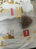 岷農人四大名泡袋泡茶沙苑子菟絲子黃精五味子養生中藥材泡水喝男腎補品 【四大名泡】20包200克 曬單實(shí)拍圖