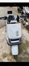 綠源電動摩托車旋風【續(xù)航100km-6塊鉛酸電池-1200W電機】液壓減震29L大容量座桶 液冷電機質(zhì)保十年 白 曬單實拍圖