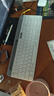 羅技（Logitech）時(shí)尚系列 K580 鍵盤(pán) 藍牙鍵盤(pán) 辦公鍵盤(pán) 無(wú)線(xiàn)鍵盤(pán) 便攜超薄鍵盤(pán) 筆記本鍵盤(pán) 平板鍵盤(pán) 芍藥白 曬單實(shí)拍圖
