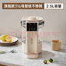 金正恒溫電熱水壺家用電熱水瓶多功能開(kāi)水壺自動(dòng)燒水壺智能保溫一體飲水機嬰兒沖奶泡奶粉調奶器煮茶壺 2.5L 【一鍵除氯】【316不銹鋼+48H保溫】 曬單實(shí)拍圖