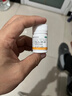 [南島] 維生素B2片 5mg*100片/瓶維生素b2流星雨 曬單實(shí)拍圖