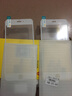【2片裝】邁谷斯 蘋(píng)果6Plus/6SPlus鋼化膜防窺iphone6/6S手機膜全屏覆蓋高清防爆膜 6P/6SPlus【全屏*防爆鉆石膜】白色2片裝 曬單實(shí)拍圖