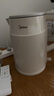 美的（Midea）【國家補(bǔ)貼】燒水壺電熱水壺大容量 家用水壺?zé)?04不銹鋼 雙層防燙智能防干燒多重防護(hù)無縫內(nèi)膽 1.5L 暖壺圓墩墩MK-SHM1569 曬單實(shí)拍圖