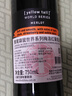 黃尾袋鼠（Yellow Tail）中秋好禮 世界系列紅酒 梅洛紅葡萄酒 750ml*6瓶 原瓶進(jìn)口紅酒 曬單實(shí)拍圖