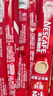 雀巢（Nestle）1+2原味低糖*速溶咖啡三合一沖調(diào)飲品30條450g線(xiàn)條小狗同款 曬單實(shí)拍圖