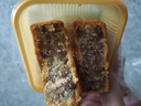 杏花樓月餅傳統散裝中秋節糕點(diǎn)心團購中華老字號上海特產(chǎn)綠豆蓉100g*2 曬單實(shí)拍圖