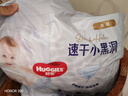 好奇（Huggies）金裝拉拉褲XXL74(15kg以上)尿不濕【速干不易紅】 曬單實(shí)拍圖