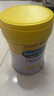 美贊臣學(xué)優(yōu)力 卓高 3歲+兒童成長(cháng)奶粉700g【CBP 助力猛猛長(cháng)】 曬單實(shí)拍圖