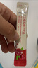 正官莊人參紅參石榴液飲300g禮盒（10g*30條）含皂苷 健康滋補禮品禮物 曬單實(shí)拍圖