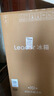 海爾（Haier）冰箱出品雙開門二門177升冰箱家用小型冰箱租房省電不占地冷藏冷凍統(tǒng)帥家用小冰箱 以舊換新 177升雙門冰箱節(jié)能省電 兩天約用1度電 曬單實拍圖