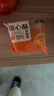 焙宜美臍橙流心酥 湖北特產(chǎn)果味蛋黃酥餅傳統糕點(diǎn)辦公休閑零食中秋禮盒 臍橙味180g【6枚/盒】 曬單實(shí)拍圖