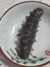 宮壹大連即食海參 2斤 20-30只 家裝 免泡發(fā) 底播刺參 鮮活海參加工 曬單實(shí)拍圖