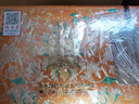 釣魚(yú)臺 珍品一號（琺瑯彩）液體黃金 醬香酒 53度 500ml 單瓶裝中秋禮盒 曬單實(shí)拍圖