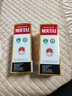 茅臺飛天 醬香型白酒 53度 500ml 單瓶裝【酒廠(chǎng)直供】 曬單實(shí)拍圖