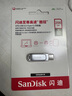 閃迪（SanDisk）256GB Type-C USB3.2 手機(jī)U盤(pán)DDC4 讀速高達(dá)400MB/s 自動(dòng)備份 手機(jī)電腦兩用 金屬雙接口大容量?jī)?yōu)盤(pán) 曬單實(shí)拍圖