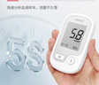 CONTEC康泰醫用血糖儀高精準血糖測試儀CMS10E家用檢測儀50支試紙套裝 曬單實(shí)拍圖