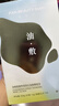 FAN BEAUTY DIARY范冰冰同款油橄欖水油面膜組合(28g水相+5g油相)*5片 水油同補 曬單實(shí)拍圖