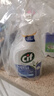 晶杰Cif 浴室亮澤清潔劑700ml 水垢清潔劑不銹鋼馬桶瓷磚花灑去污漬 曬單實(shí)拍圖