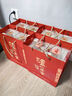 瀘州老窖 六年窖頭曲 珍品 濃香型白酒 52度500ml 2瓶（內(nèi)含禮袋） 曬單實(shí)拍圖