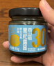 百山祖×1號會(huì )員店 30%黑松露醬 90g 拌飯拌面醬蘑菇醬意大利面醬牛排醬 曬單實(shí)拍圖