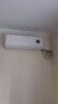 科龍空調(diào)大1.5匹 海信出品 靜省電Pro 新一級(jí)除菌臥室掛機(jī)變頻冷暖以舊換新國(guó)家補(bǔ)貼 KFR-35GW/LZ2-X1 曬單實(shí)拍圖