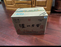 瀘州老窖 六年窖頭曲 珍藏 濃香型白酒 52度 500ml 4瓶 整箱裝禮盒 曬單實拍圖