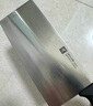 雙立人（ZWILLING）菜刀刀具Enjoy中片刀切菜刀廚具切片刀切肉刀廚房好物刀具廚刀 曬單實拍圖